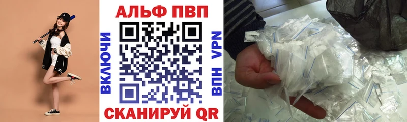 Наркошоп купить СОЛЬ  Cocaine  КЕТАМИН  Марихуана  Меф  Белогорск