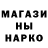 Амфетамин VHQ anton santos