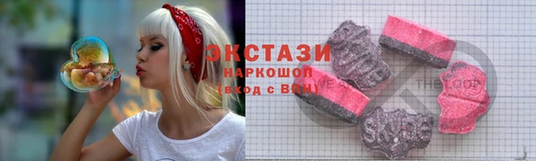 прущая мука Кукмор