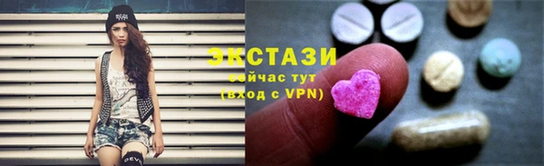 мефедрон мука Кулебаки