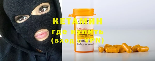 прущая мука Кукмор