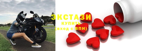 прущая мука Кукмор