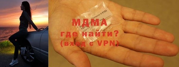 прущая мука Кукмор