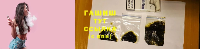 мефедрон мука Кулебаки