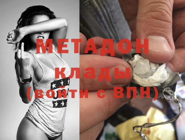 прущая мука Кукмор
