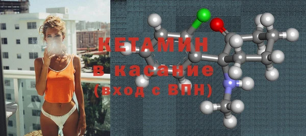 мефедрон мука Кулебаки
