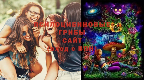 мефедрон мука Кулебаки