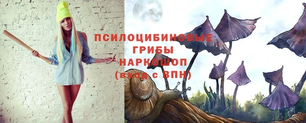 мефедрон мука Кулебаки