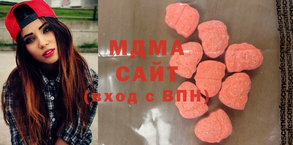прущая мука Кукмор