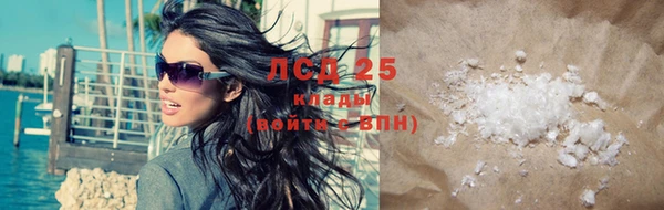 прущая мука Кукмор