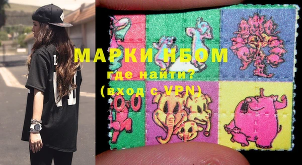 прущая мука Кукмор